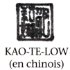 Chinois KAE-TE-LOW